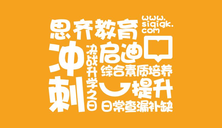 赫章县VI设计失去焦点的4个迹象