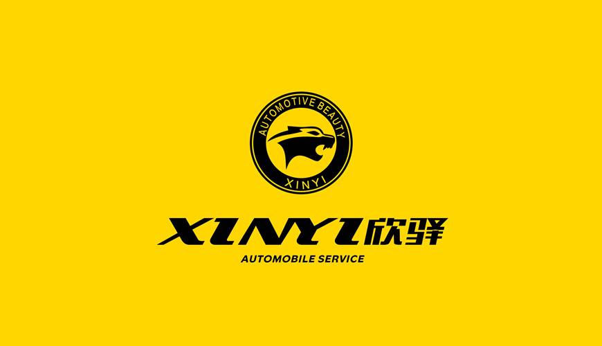 赫章县VI设计公司为品牌重塑确保成功的步骤