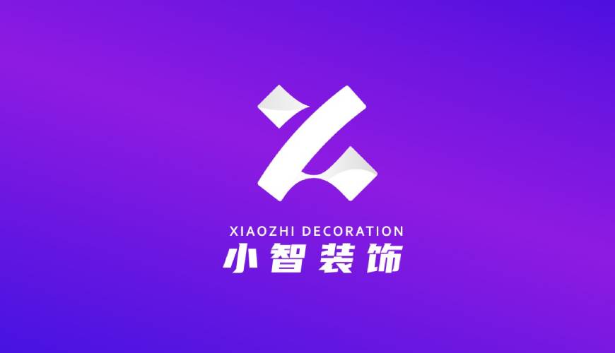 赫章县VI设计帮您重塑品牌的好处