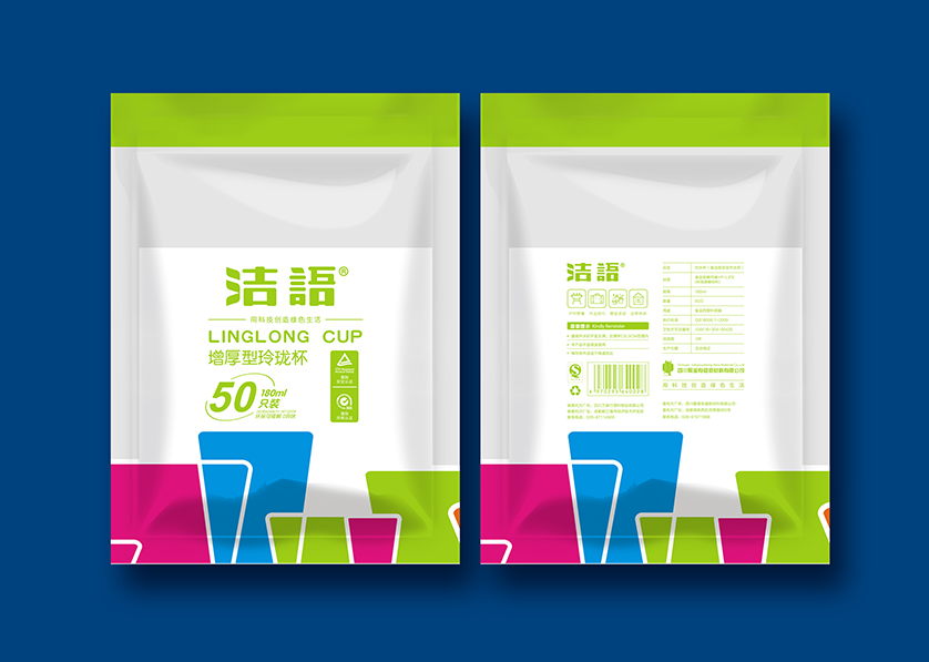 赫章县VI设计公司有广泛的影响力