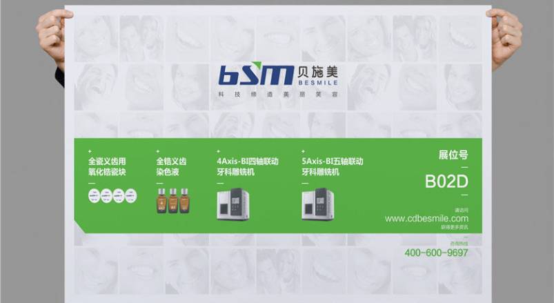 赋能赫章县企业品牌，赫章县VI设计公司的核心使命