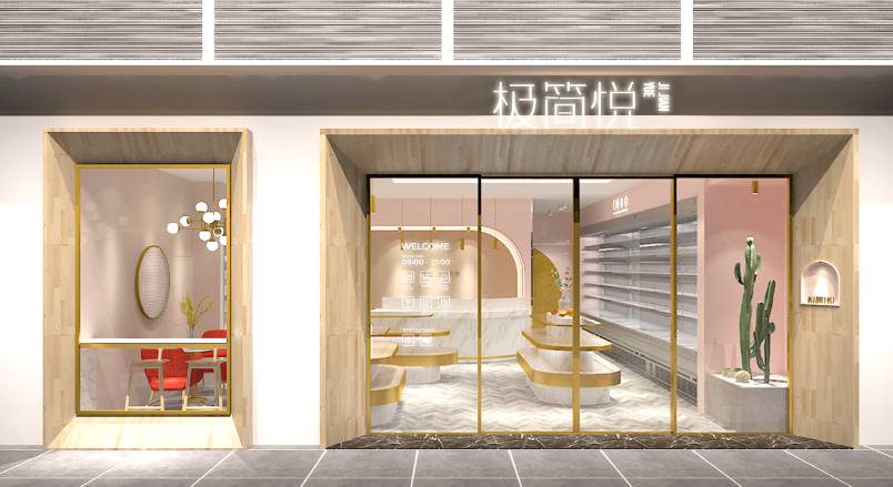 赫章县VI设计的创新路径：引领城市与企业品牌新发展