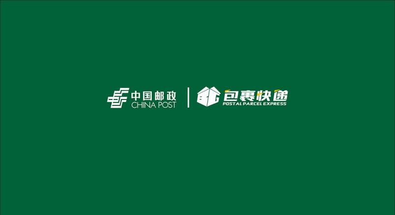 整套VI设计：赋能赫章县企业品牌全场景落地与长效发展